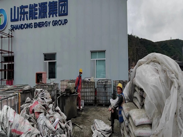 乌审厂房地面下沉注浆加固